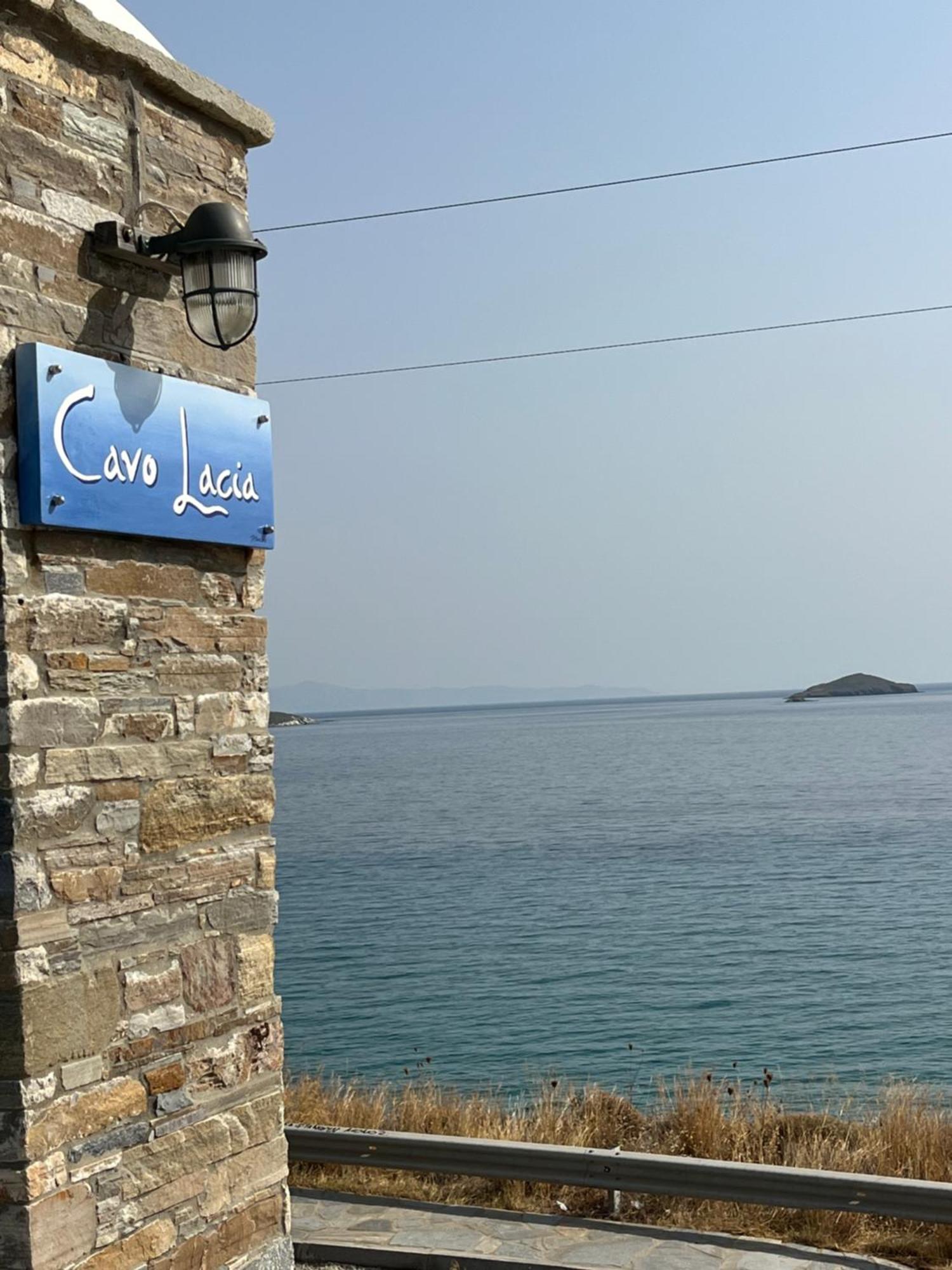 Cavo Lacia Gavrio Bagian luar foto